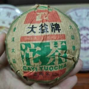 2005 Yunnan Menghai Tea Dayi Tuocha Green Tuo Pu Er Tea Puer Raw Puerh 100g