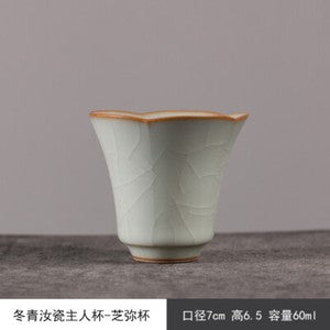 Ruyao Tea Cup Master Cup Kung Fu Tea Drinking Ceramic Tea Cup