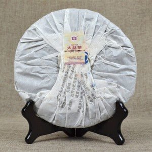 357g DAYE CHUN Yunnan Menghai Tea Dayi Tea Pu-erh Ancient Tree Ripe Puer Tea