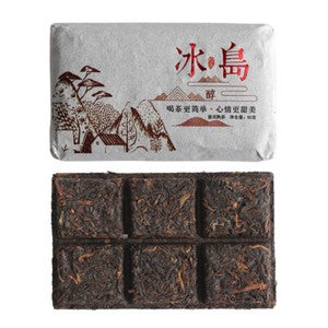 50g Yunnan Puerh Tea Icelandic Alcohol Puerh Ripe Tea Brick Spring Tea