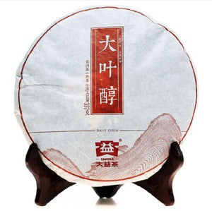 357g DAYE CHUN Yunnan Menghai Tea Dayi Tea Pu-erh Ancient Tree Ripe Puer Tea