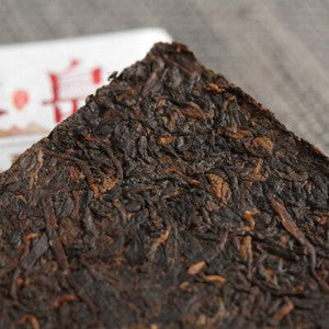 50g Yunnan Puerh Tea Icelandic Alcohol Puerh Ripe Tea Brick Spring Tea
