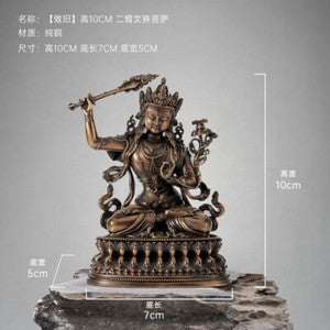 Two Armed Manjusri Bodhisattva Buddha Tibetan Bronze Samantabhadra Ornament