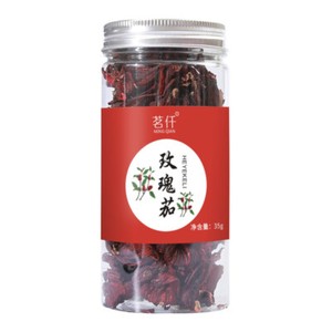 Herbal Tea Blend Red Dates Wolfberry Roses Honeysuckle 19 Varieties