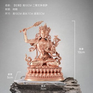 Two Armed Manjusri Bodhisattva Buddha Tibetan Bronze Samantabhadra Ornament
