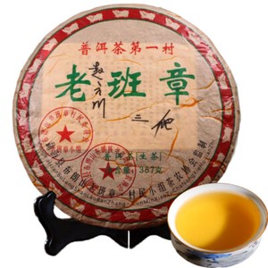 357g cha Pu-erh Tea Sheng Puer Tea LaoBanZhang China Yunnan Aged Puerh Green Tea