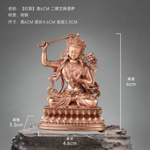 Two Armed Manjusri Bodhisattva Buddha Tibetan Bronze Samantabhadra Ornament
