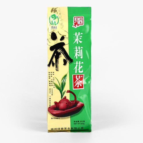 200g Fuzhou Jasmine Tea New Tea Special Grade Flower Tea Strong Fragrant Tea