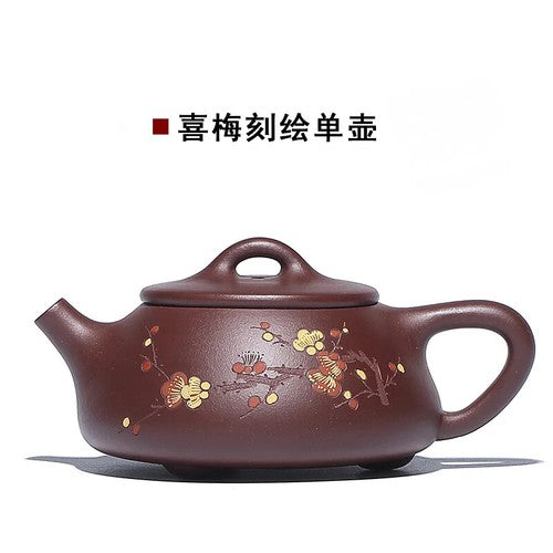 Chinese Yixing Purple Clay Teapot Shipiao Teapot Gongfu Teapot zisha Tea Set cup