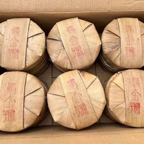 2022 Banzhang Pu'er Tea Raw Tea Cake Yunnan Pu'er Tea Ancient Tree Spring Tea