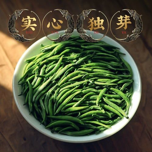 Queshe(sparrow-tongue) Tea New Tea Mingqian Green Tea High Mountain Green Buds