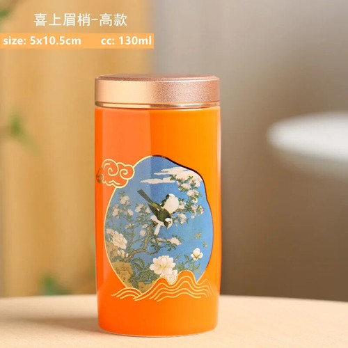 1pc Chinese Portable Travel Tea CaddyJar Ceramic Container Tea Set Accessories