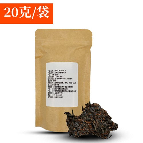 Icelandic ancient tree tea cake ripe tea Yunnan Pu'er tea seven cakes tea