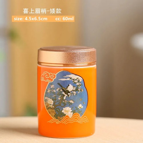 1pc Chinese Portable Travel Tea CaddyJar Ceramic Container Tea Set Accessories