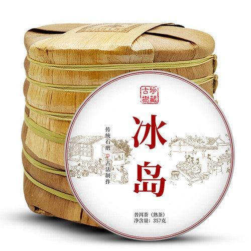 Icelandic ancient tree tea cake ripe tea Yunnan Pu'er tea seven cakes tea