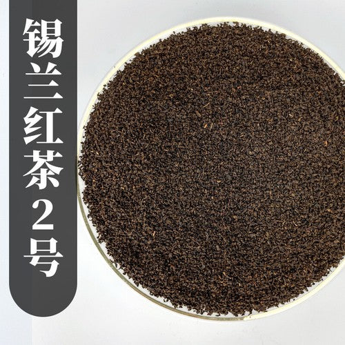 500G Honey Peach Oolong Tea Powder Tea Flower Fruit Tea White Peach Oolong Tea