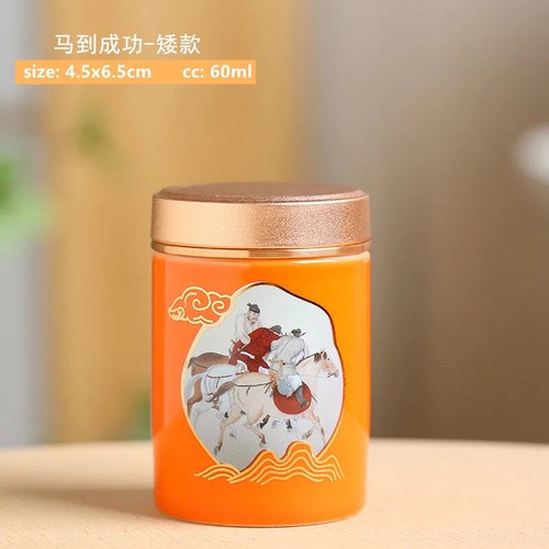 1pc Chinese Portable Travel Tea CaddyJar Ceramic Container Tea Set Accessories