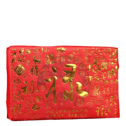 250g Menghai Ripe Puerh Tea Brick Ancient Tree Pu-erh Cooked Tea Aged Pu'er Tea