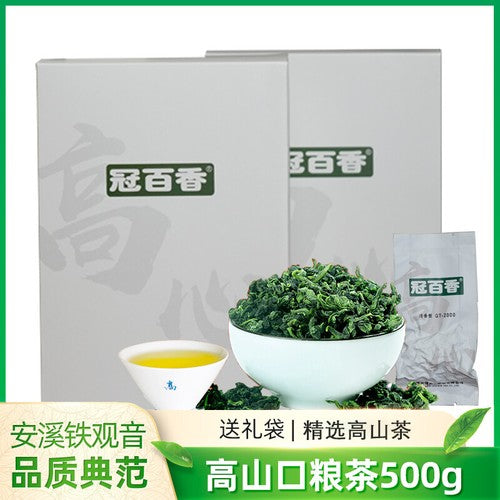 Luzhou flavor oolong tea Anxi Tieguanyin tea green tea fragrant Tieguanyin