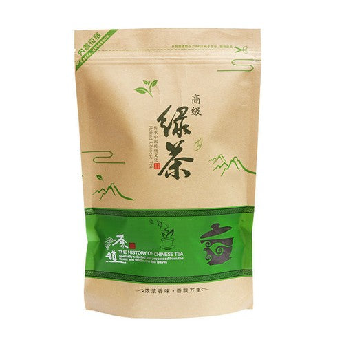 New pring Tea High Mountain Cloud 250g Green Tea Strong Fragrance Ration Tea