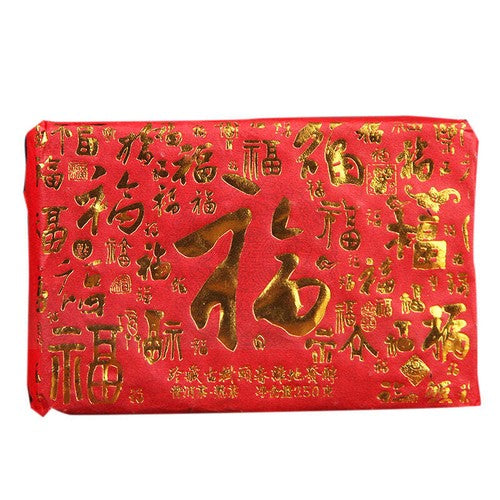 250g Menghai Ripe Puerh Tea Brick Ancient Tree Pu-erh Cooked Tea Aged Pu'er Tea