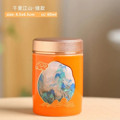 1pc Chinese Portable Travel Tea CaddyJar Ceramic Container Tea Set Accessories