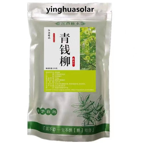 Qing Qian Liu Health tea Fall blood sugar tea herbal tea 缓解慢性顽固性皮肤病调节血压血脂血糖青钱柳嫩叶