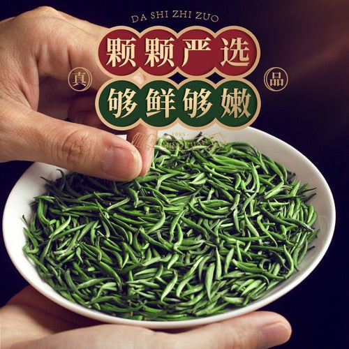Queshe(sparrow-tongue) Tea New Tea Mingqian Green Tea High Mountain Green Buds