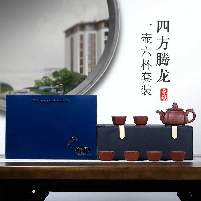 teapot is pure handmade, famous Kungfu teapot, tea set, lettering, square teapot, angle drawing, square dragon teapot